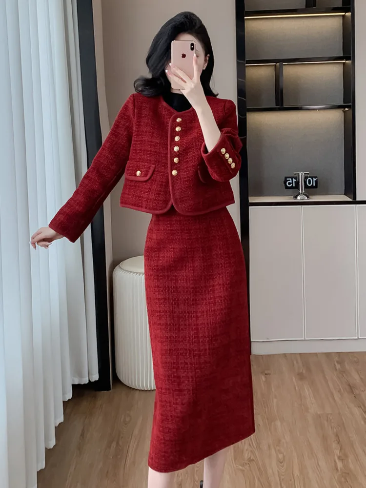 High Quality Christmas Small Fragrant Two Piece Set For Women Tweed Jacket Coat + Long Skirt Suits French Vintage 2 Piece Outfit