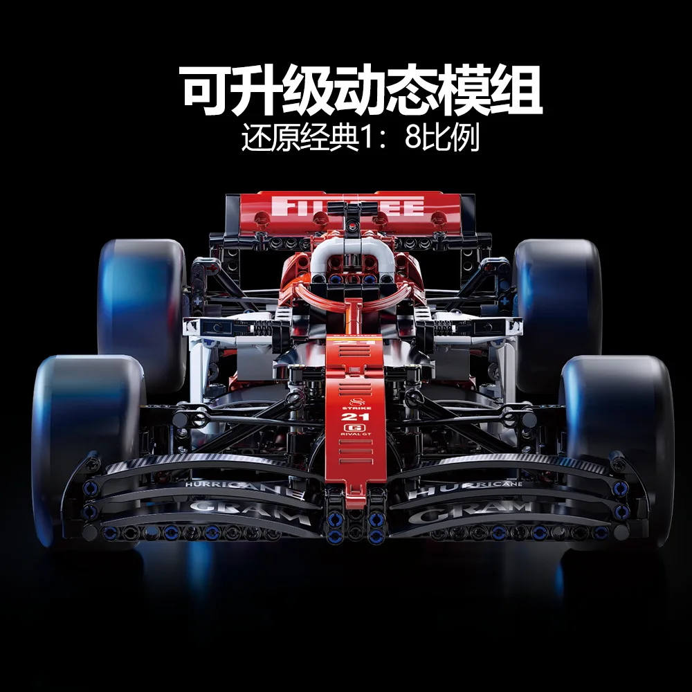 نموذج سيارة رياضية ميكانيكية رائعة بمقياس 1:8 لبنات البناء والتجميع الفني وحلي السباق الكلاسيكية لعبة هدية عيد للأطفال #2