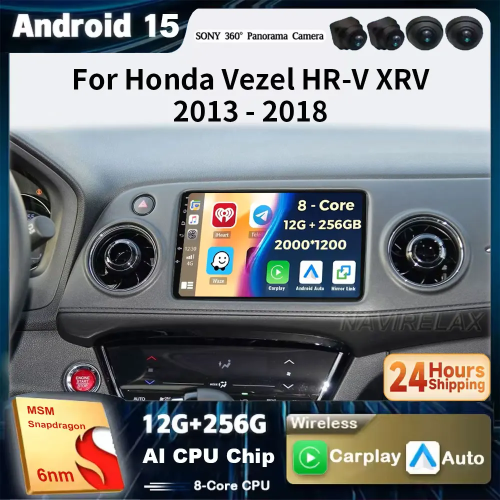

Android 15 для Honda Vezel HR V HRV XRV 2013-2020 Автомобильный радиоприемник Мультимедийный стереоплеер GPS-навигация Carplay 5G BT DVD