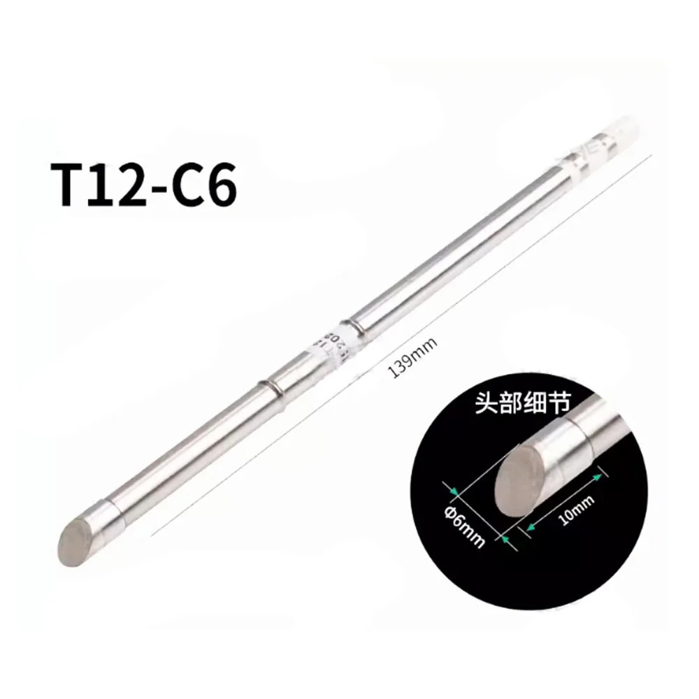 T12-C6 C8 C10 C15 Soldering Iron Tip Welding Head Non-standard T12 Replacement Tips for P9/M8/9501 Handle Rework Station