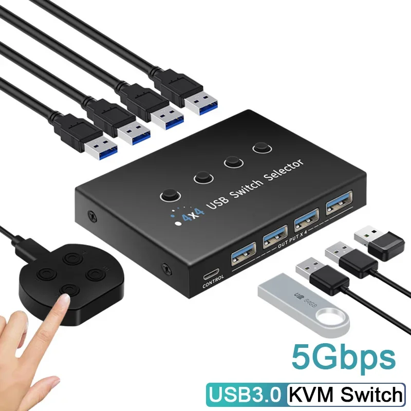 محول مفتاح KVM USB ، محول USB ، 4 إدخال ، 4 إخراج ، مركز تحكم للكمبيوتر المحمول ، طابعة كمبيوتر ، لوحة مفاتيح ، شاشة ماوس