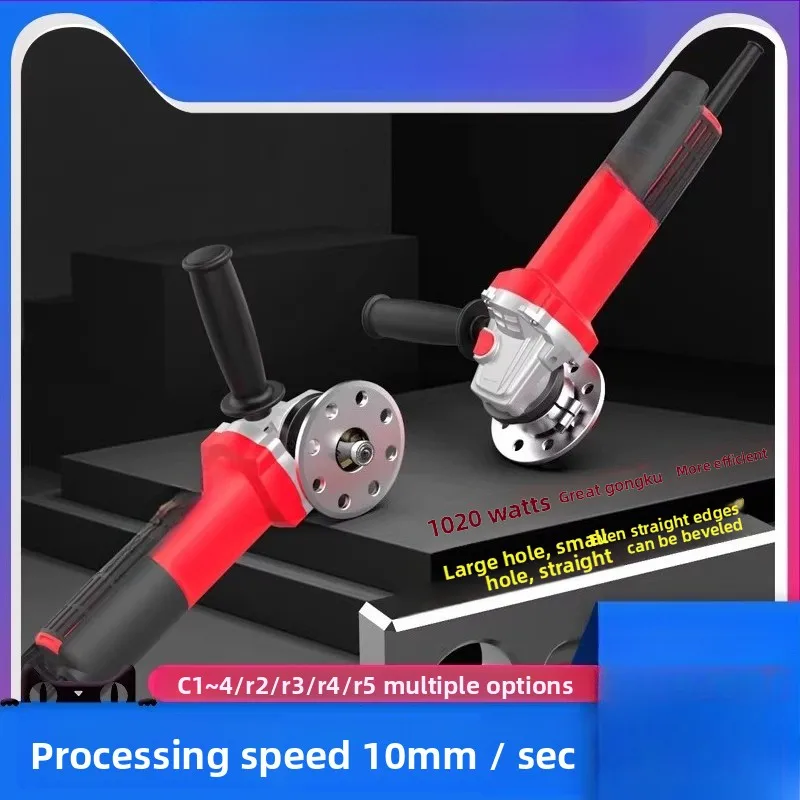 Portable Handheld Chamfering Machine, Electric Straight Edge Chamfer Tool for Metal Mold Hole CR Angle Grinding