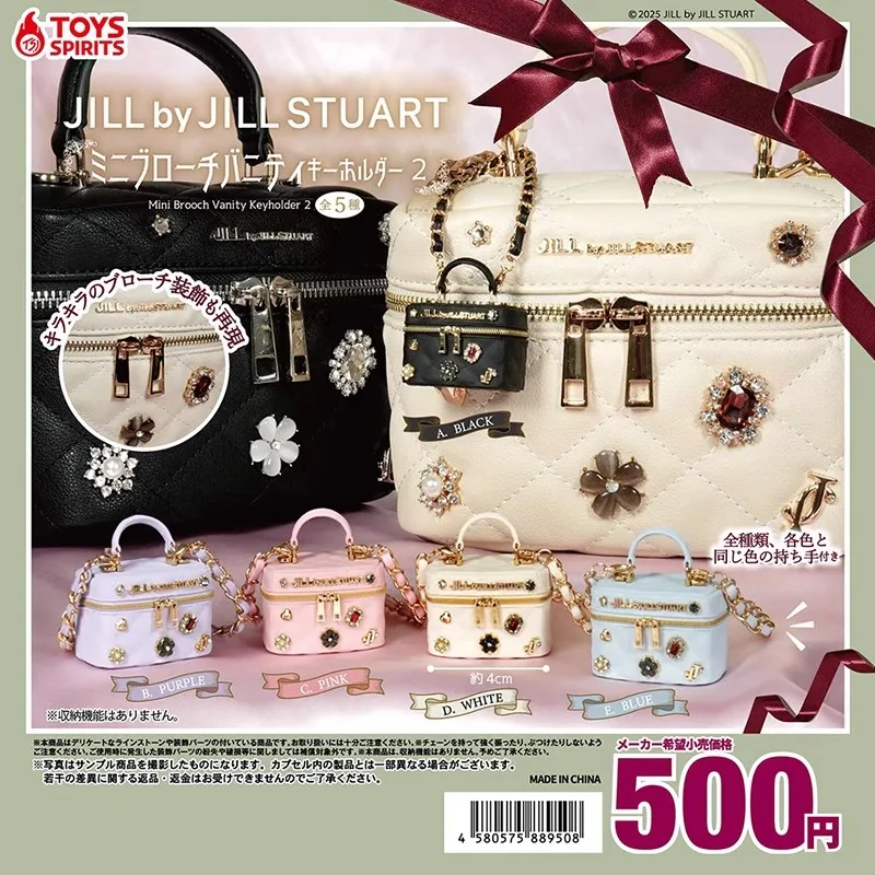 

TOYS Original 5Pcs Gashapon JILL by JILL STUART Mini Brooch Vanity Keyholder 2 Toys For Kids Gift Collectible Model Ornaments