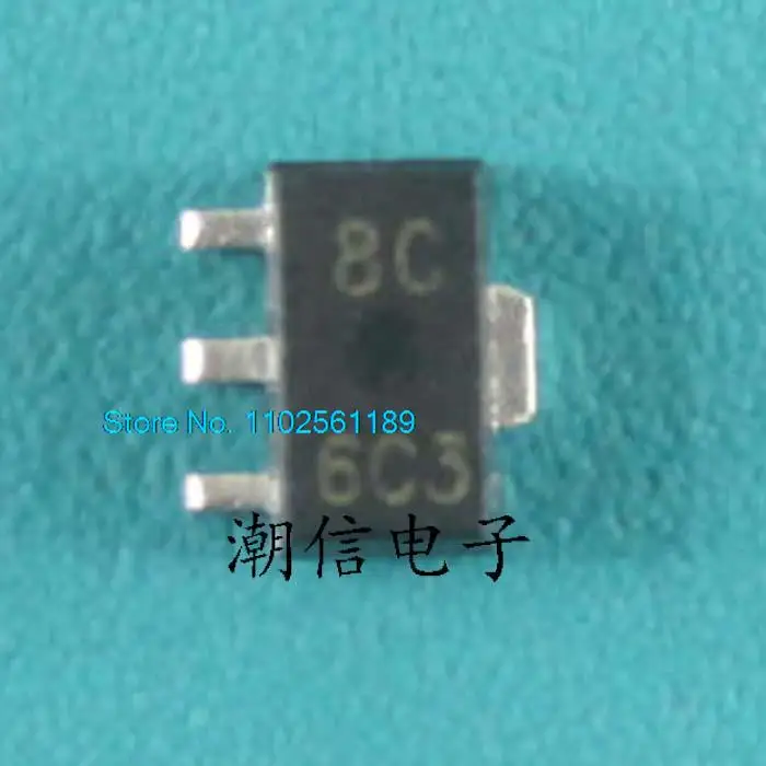 

20 шт./партия HA178L56UA 8C SOT-89