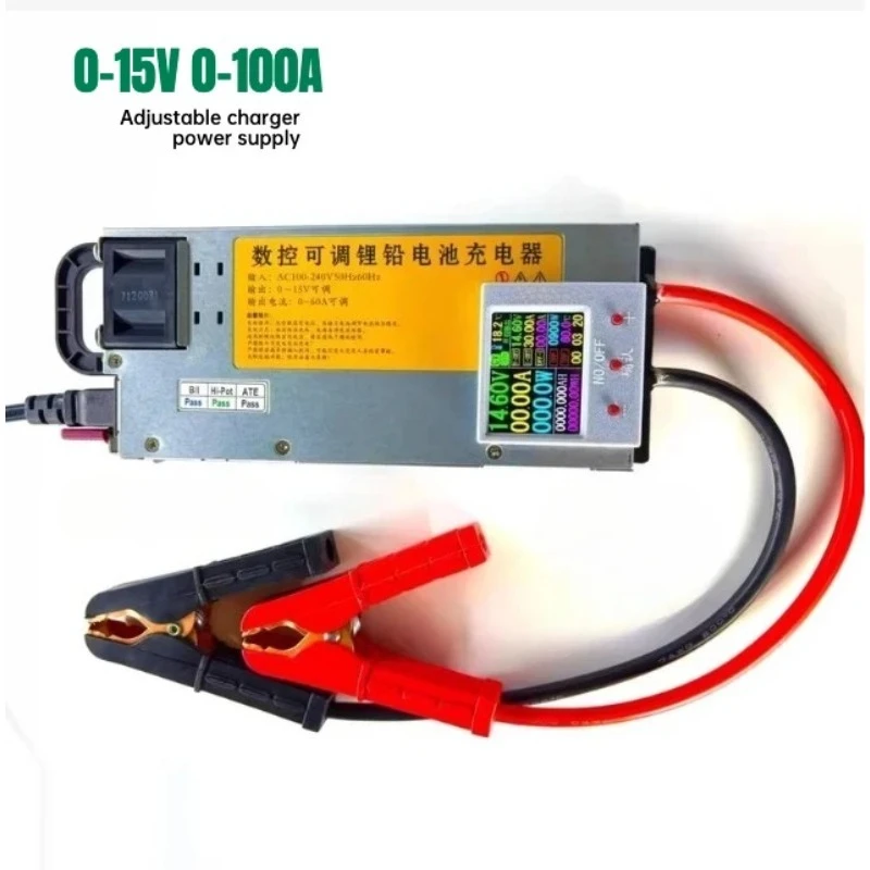 3-15V 3-100A Adjustable Smart High Power Charger 14.6V 12.6V for Li-ion Lead Acid Battery