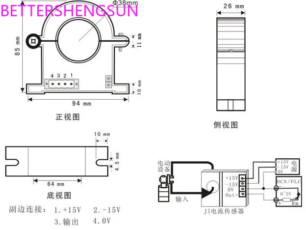 1000a opening and closing type TD2A500C420V4X open loop AC detection 800 sensor module JLKT-8