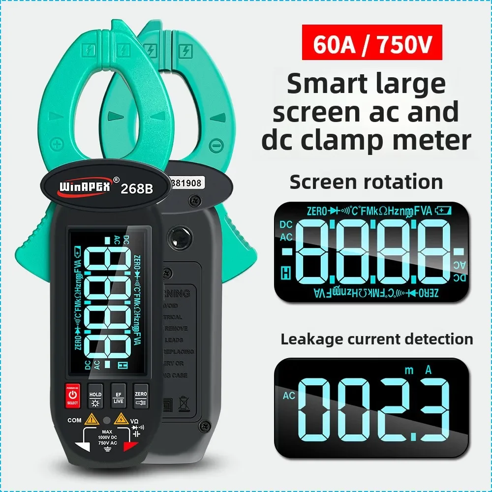 Leakage Current Detect Clamp Meter 0.1mA Precision True RMS Multimeter AC DC 60A Type-C Screen Rotation Clamp Meter