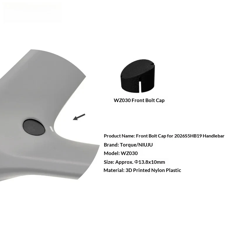 For CERVELO S5 2026 HB19 Bearing gap shims and front and rear screw cover repair parts，For bicycle parts and components