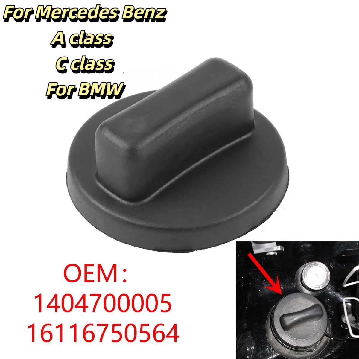 

Car Inner Fuel Tank Cap Gas Filler Cover 16116750564 for Mercedes Benz A class C class for BMW 1404700005