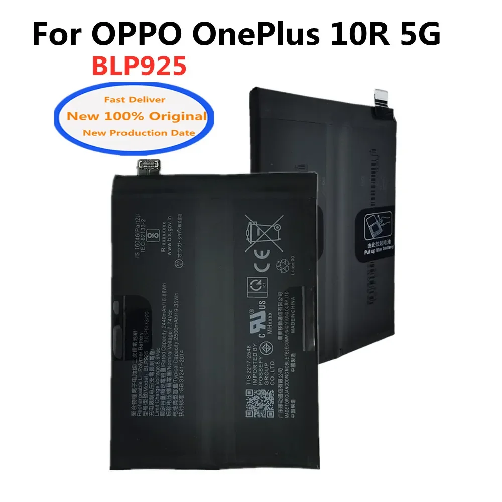 

Оригинальный аккумулятор BLP925 для Oneplus 10R/1+ Nord 3, сменный аккумулятор для телефона + бесплатные инструменты