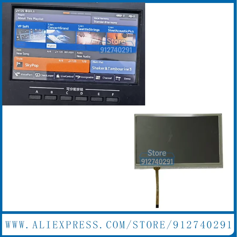 Original 7 Inch LCD Matrix For Ya ma haPSR PSR SX900 PSR-SX900 SX700 PSR-SX700 LCD Display With Touch Screen Digitizer Panel