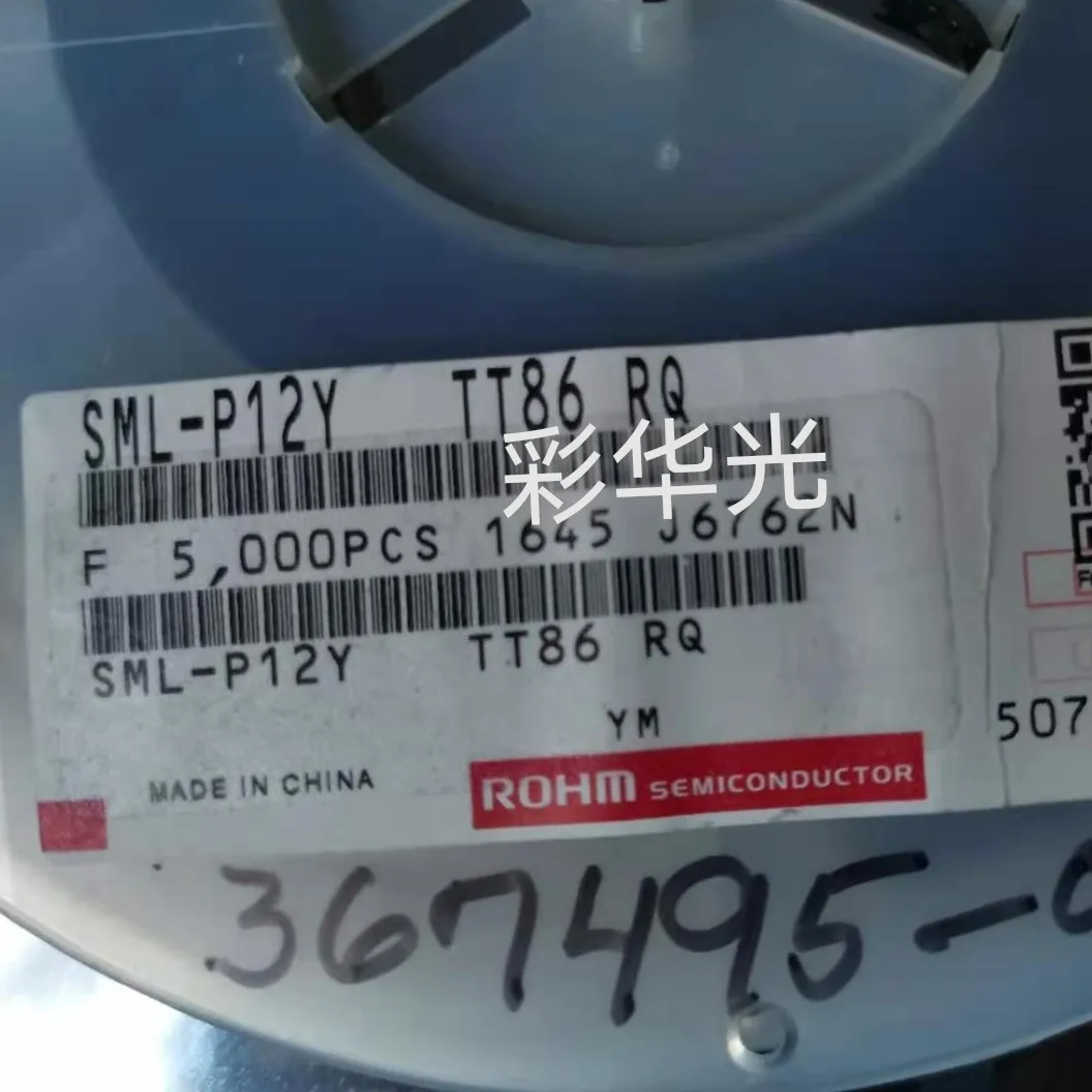 

50Pcs/SML-P12YTT86 0402 (1005) Yellow light highlight ultra-thin LED indicator