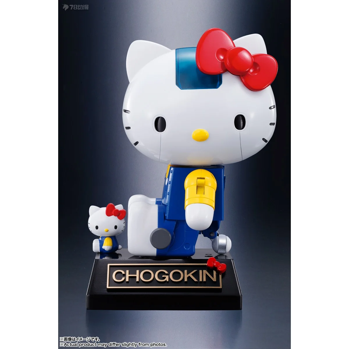 BANDAI Original Superalloy série Hello Kitty magasin édition limitée fini Mecha produit jouets modèle à collectionner ornements