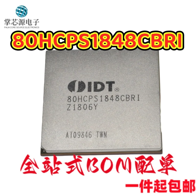 Original genuine 80HCPS1848CBRI 80HCPS1848 BGA784 IDT interface chip in stock