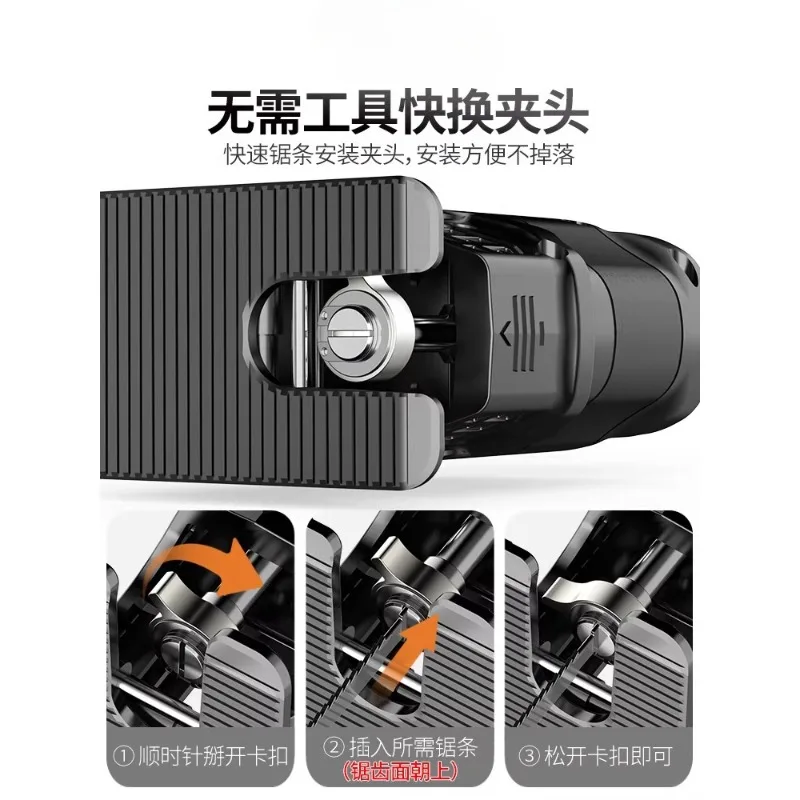Electric drill transformer electric saw conversion head reciprocating saw household small saw handheld multi-function chainsaw