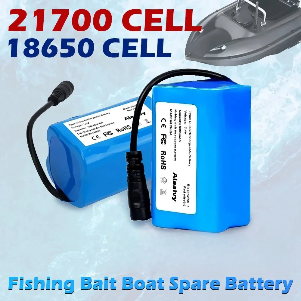 7.4V 8000mAh Li-ion Rechargeable For T188 T888 2011-5 V007 C18 H18 So on Remote Control RC Fishing Bait Boat Battery