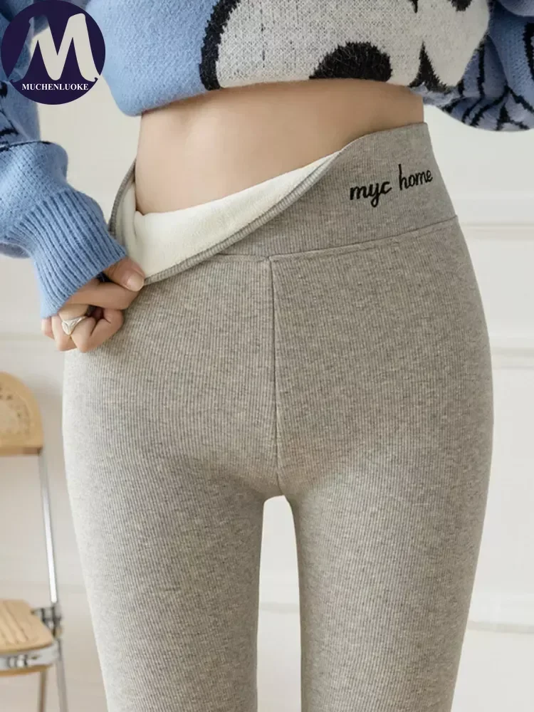 女性用ラムウールタイツ,ハイウエストタイトパンツ,ファッショナブル,スリムフィット,ぬいぐるみ,厚手,暖かい,秋,冬,新しい,2022