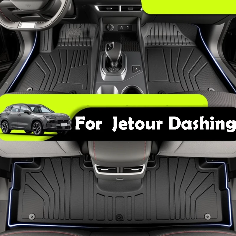 

For Jetour Dashing 2025 Foot Pad TPE Foot Pad Accessories Interior Decoration Modification Parts Floor Mat Car Accessories