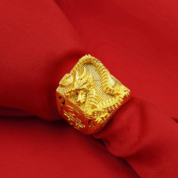 Auspicious dragon ring printed word opening Chinese wind 9999gold