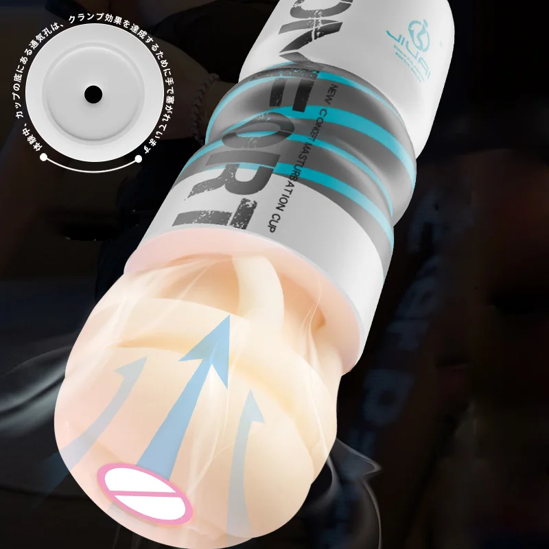 Men\'s Vaginal Masturbation Cup Thrilling Simulation Vagina Oral anus Aircraft Cup Sucking Sex Toys for Men Adult Products