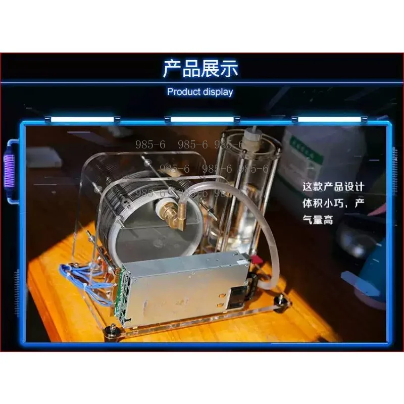 Electrolysis Water Testing Machine Popular Science Teaching Equipment For Heating Principle Study