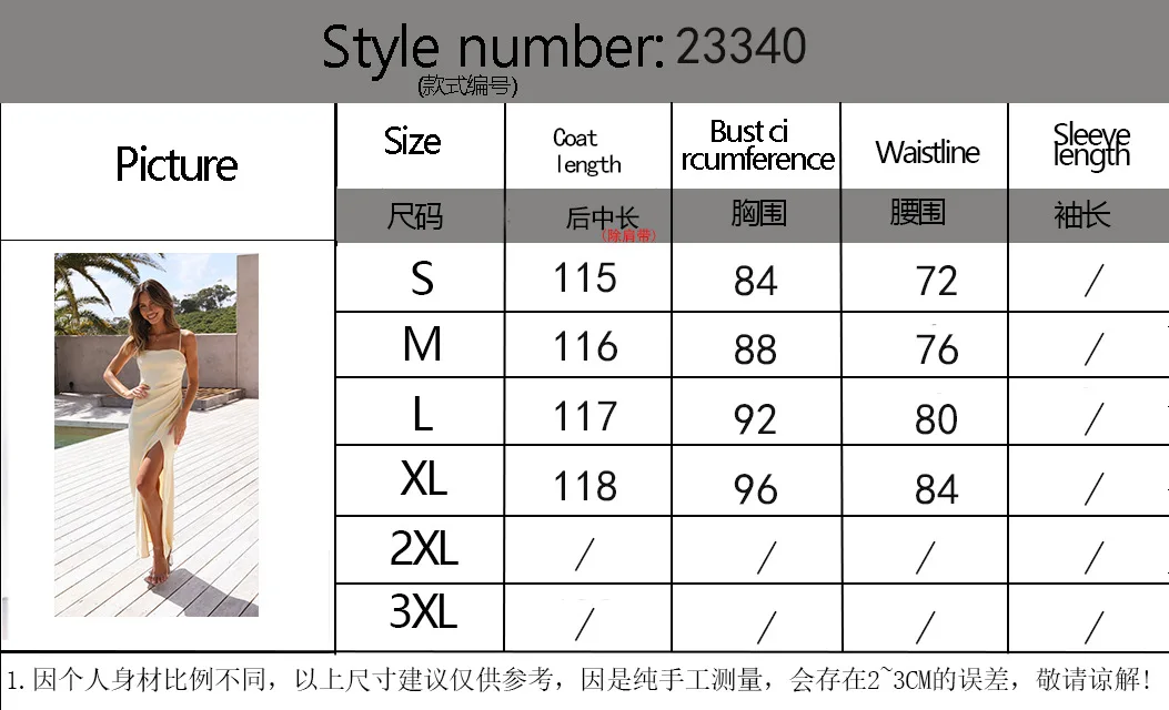 Camis Dress Women Summer Sleeveless Low Cut Fashion Pure Color Split Strap Dress Slim Fits Summer Sexy Bodycon Dress