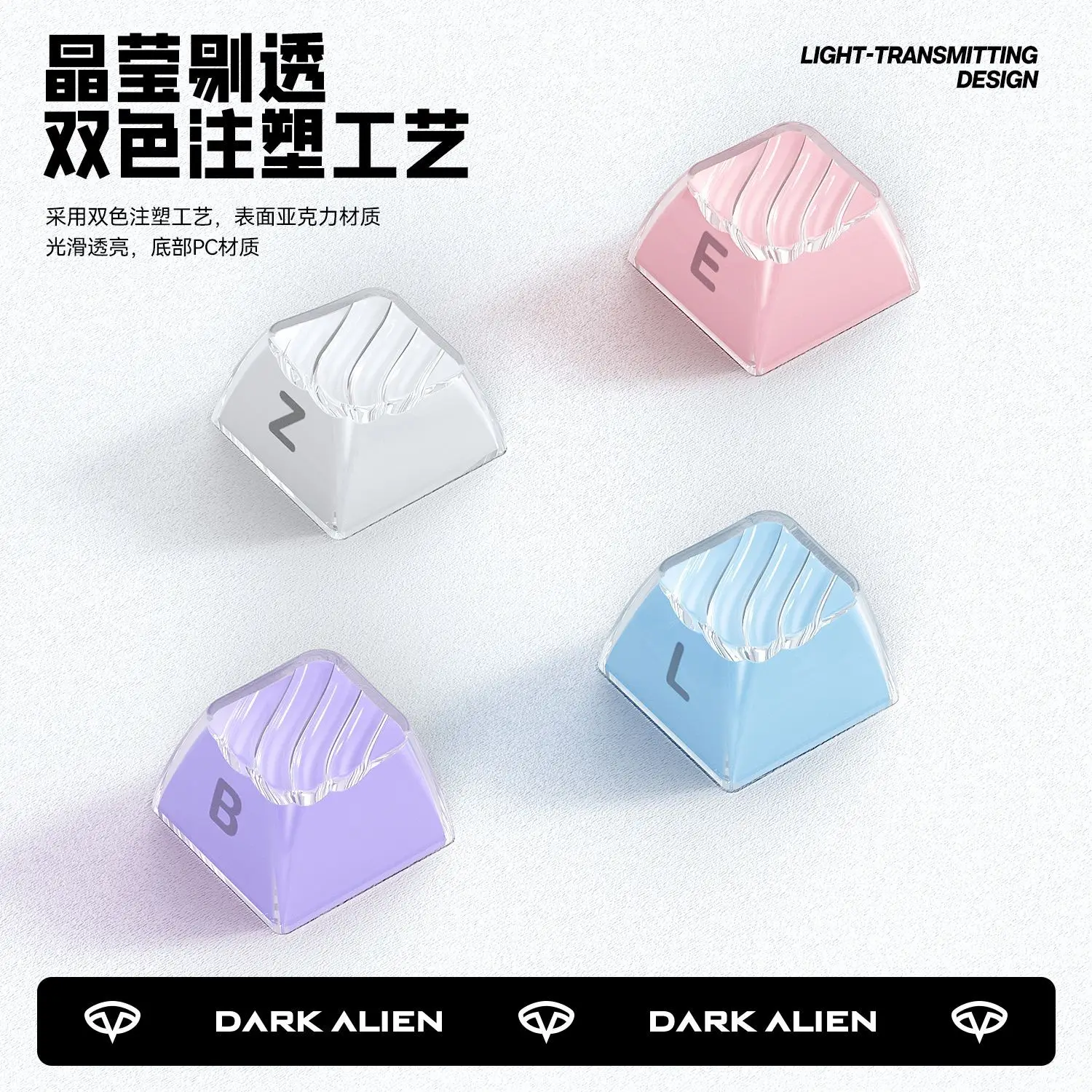 136 Keys Translucent Jelly Crystal Keycaps Wave Mechanical Keyboard for Alice Layout ASA for 64/68/84/104/108 Keycaps DIY 6.25u