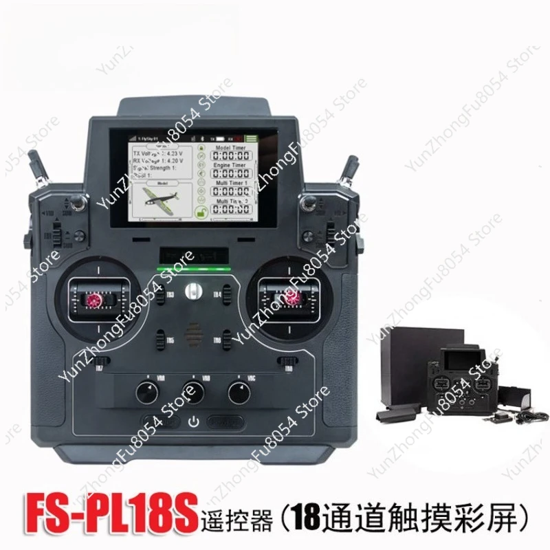 

PL18 Remote Control 2.4G 18 Channels, Aircraft Model/car Model Remote Control Receiving Set