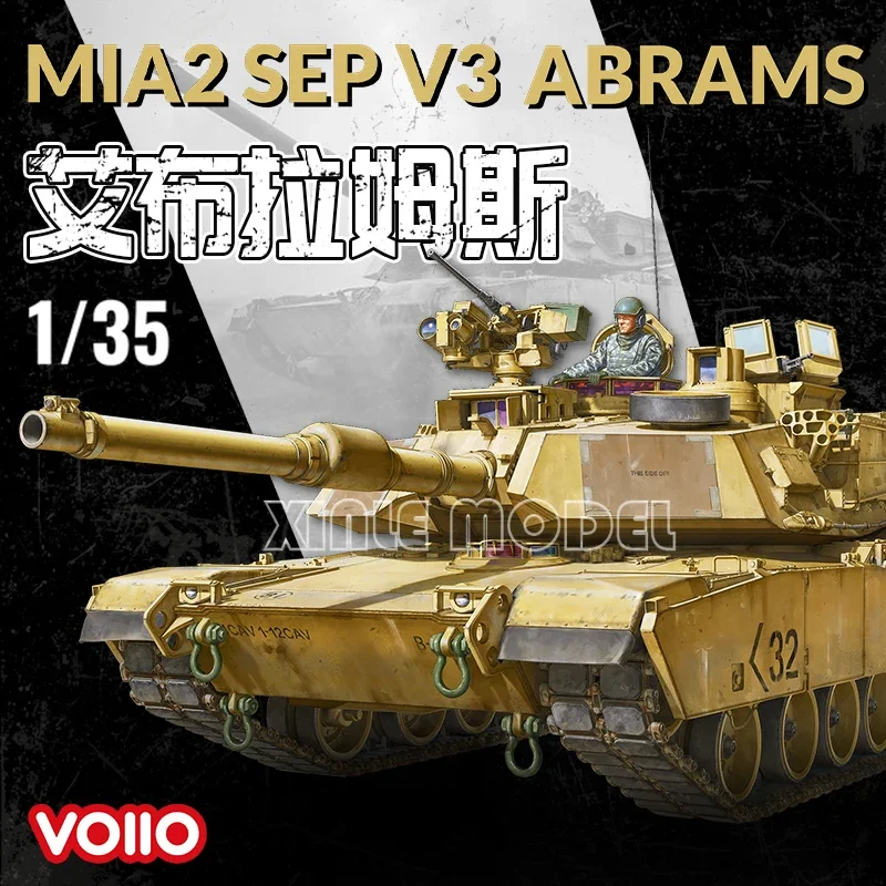 VOIIO – Kit de modèle de réservoir assemblé en plastique 01102, réservoir de Station principale américain M1A2 SEP V3 Abrams 1/35