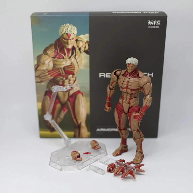 Amazing Yamaguchi A…