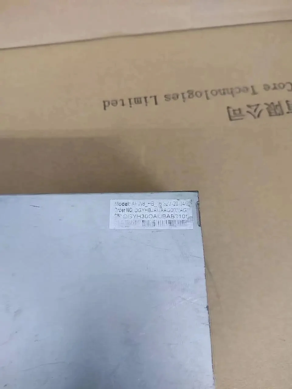 Imagem -05 - Usado Bitmain Apw8 Fonte de Alimentação para Antminer S15 T15 Dr5