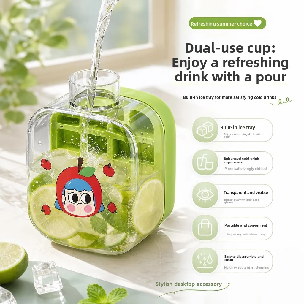 

Portable Three-in-One Ice Tray Water Cup Household Food Grade Press Type Summer Ice Making Box Small Ice Cubes Maker