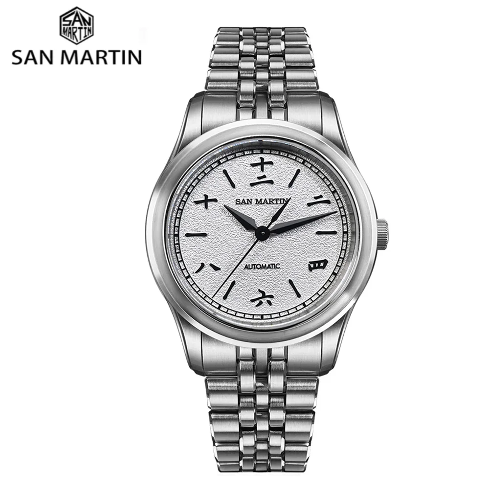 Reloj de pulsera San Martin de 39 mm con movimiento Miyota 90S5, esfera con diseño de hojas estilo chino, esfera de nácar, pulsera de 5 eslabones, automático, mecánico, SN0144CG-4/5
