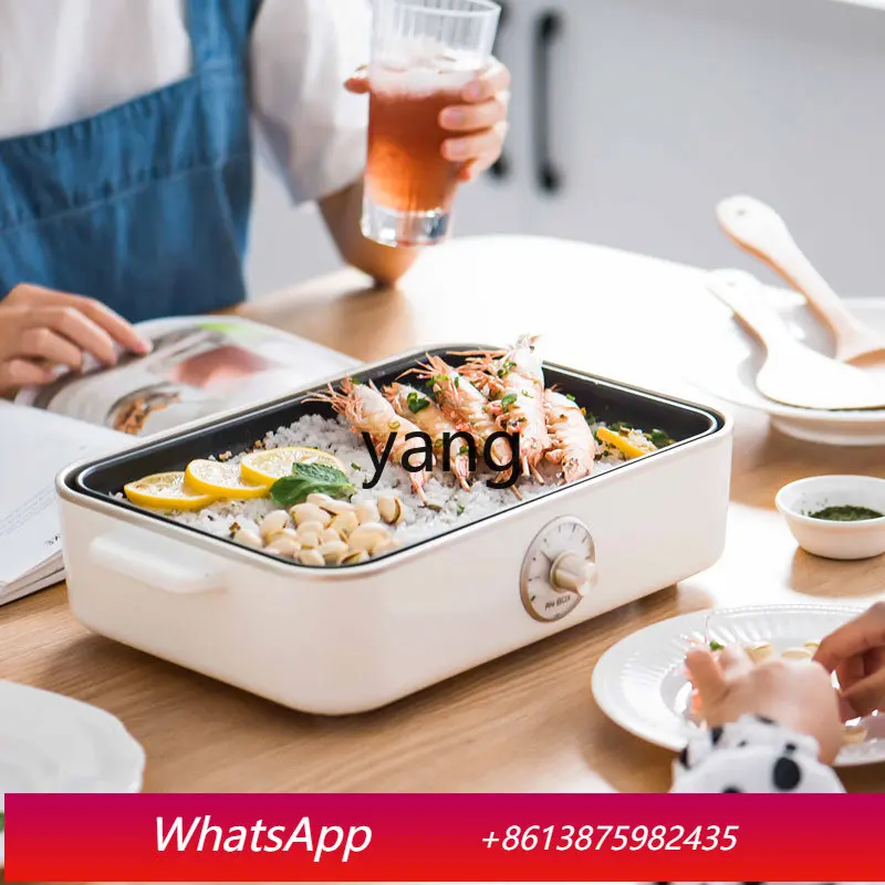 

Lcx multifunctional electric cooking pot household small baking and rinsing integrated pot