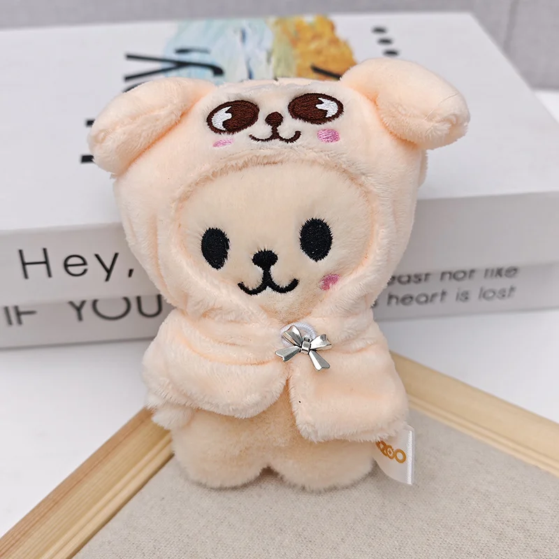 Рисунок 3 - Новый плюшевый брелок SKZoo