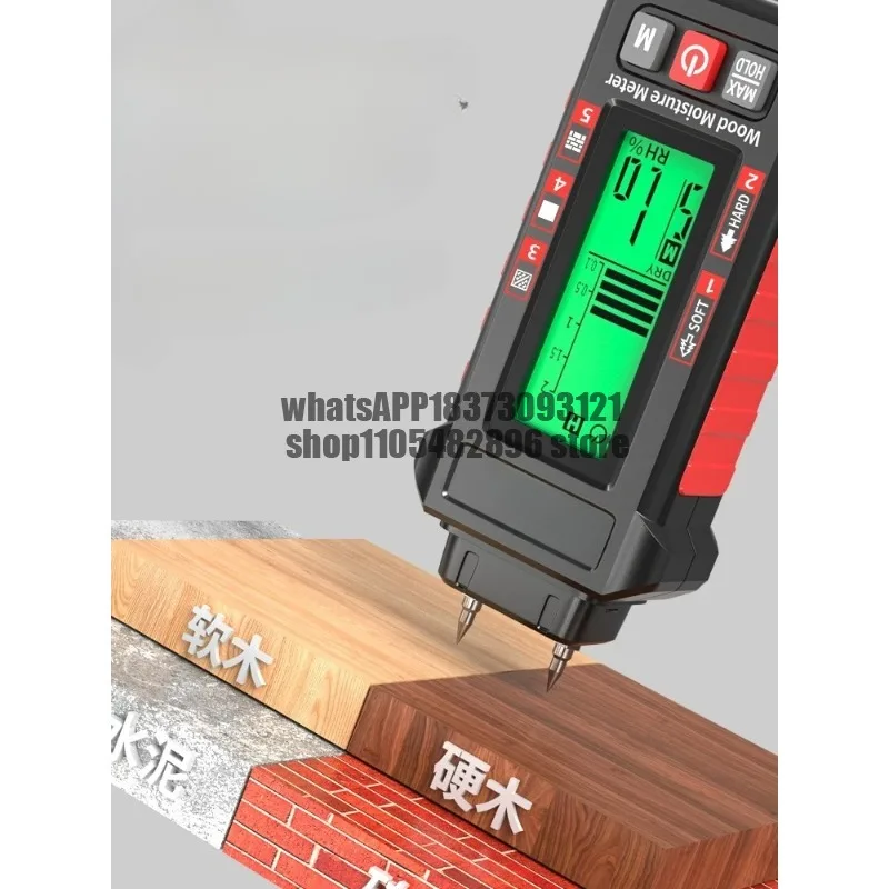 Moisture detector High-precision wood moisture measurement Moisture content Wall cement leakage Rapid tester