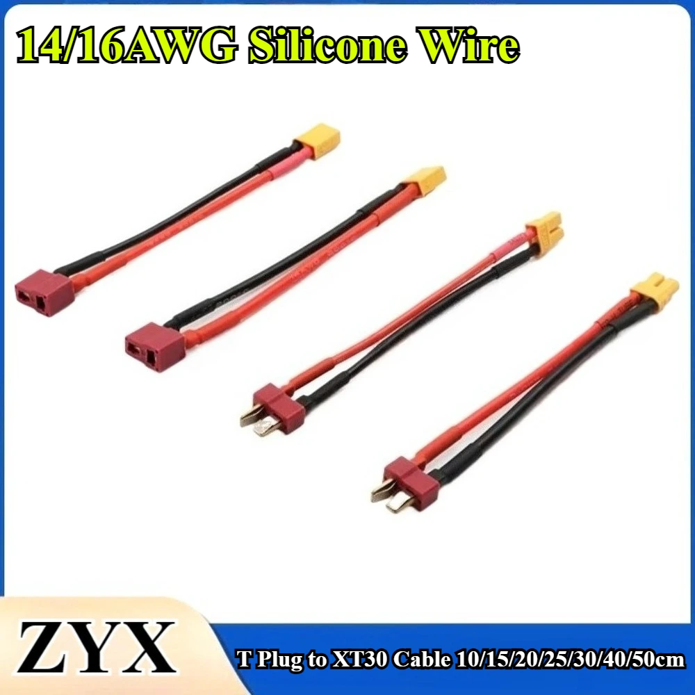 2Pcs T Plug Male to XT30 Female Plug Adapter Cable 14/16AWG Silicone Wire 10/15~50cm for RC LiPo Battery Charging Converter Lead