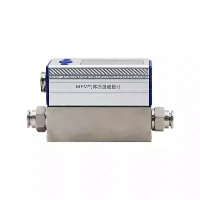 Liquid crystal thermal gas mass flow meter: oxygen, compressed air, nitrogen, argon, carbon dioxide