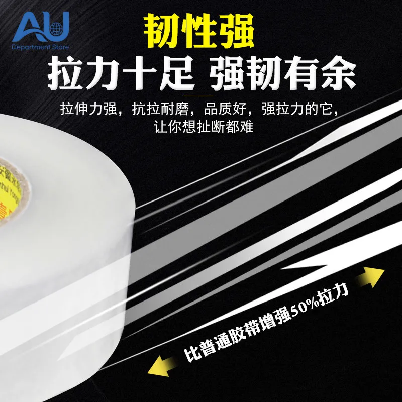 Transparent White Packaging Tape for Express Delivery Sealing