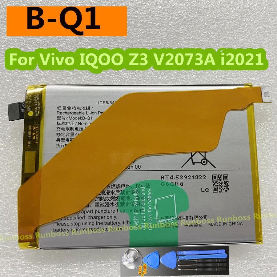 

New Original 4400mAh B-Q1 For Vivo IQOO Z3 V2073A i2021 Replacement Mobile Phone Battery