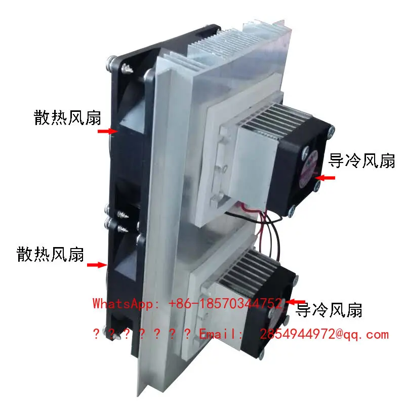 

12V Electronic Refrigeration Sheet DIY Small Refrigerator Air Conditioner Semiconductor Refrigeration Sheet Pet Cooling Cooler