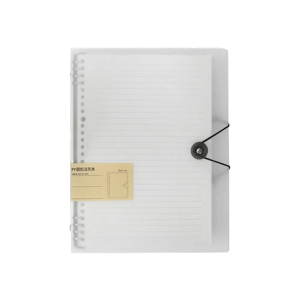 

Inner Cover A5/B5/A4 Binder Cover 8 Hole DIY Binder Loose Leaf Notebook Shell Transparent Notebook Binder A4 File Folder Cover