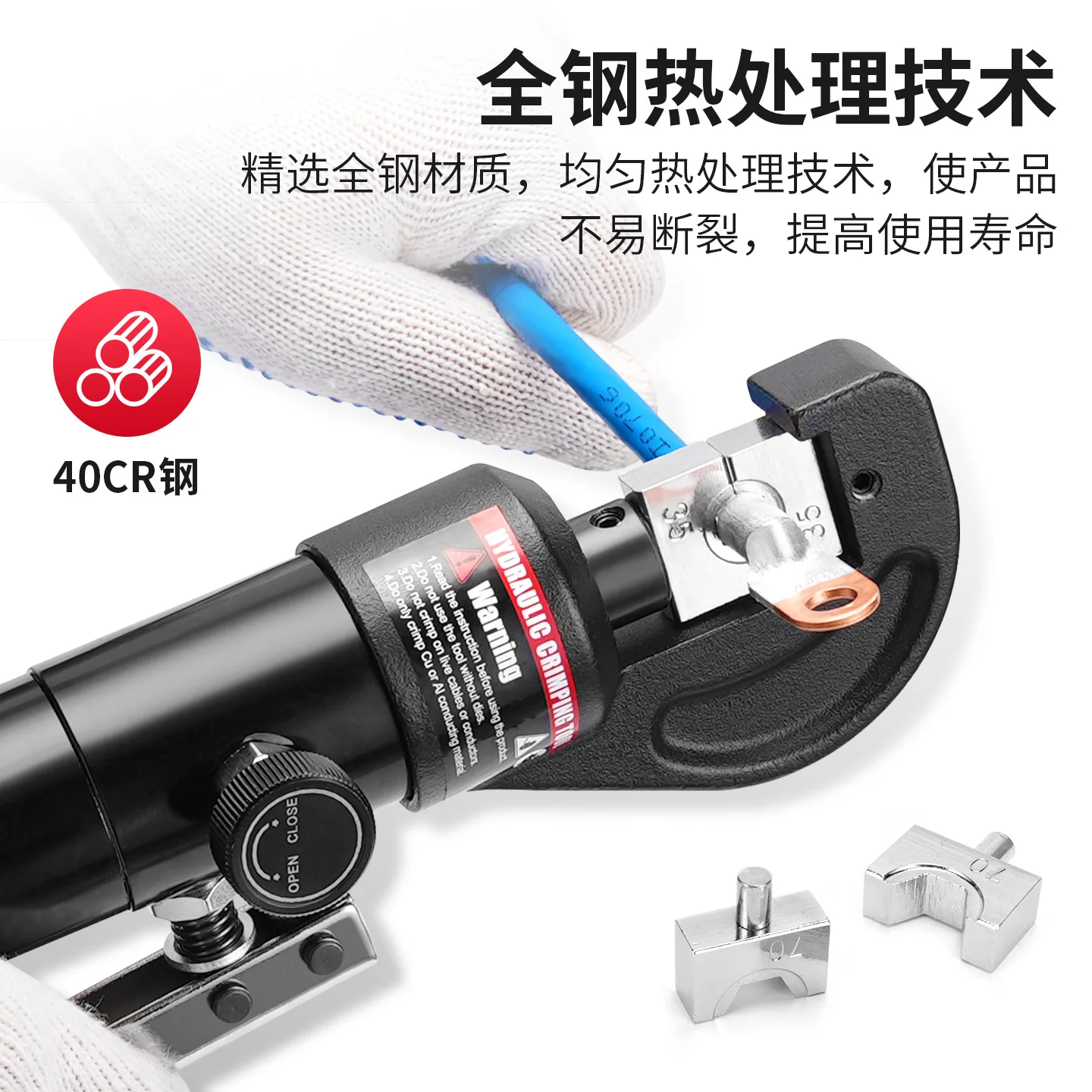 Integral Aluminum M…