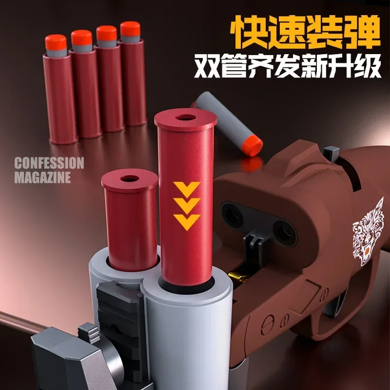 Pistolet à balle molle à coque de pulvérisation à Double baril, peut tirer un canon à main courte, fusil de chasse, jouet d'extérieur, cadeau de noël et d'anniversaire 2025