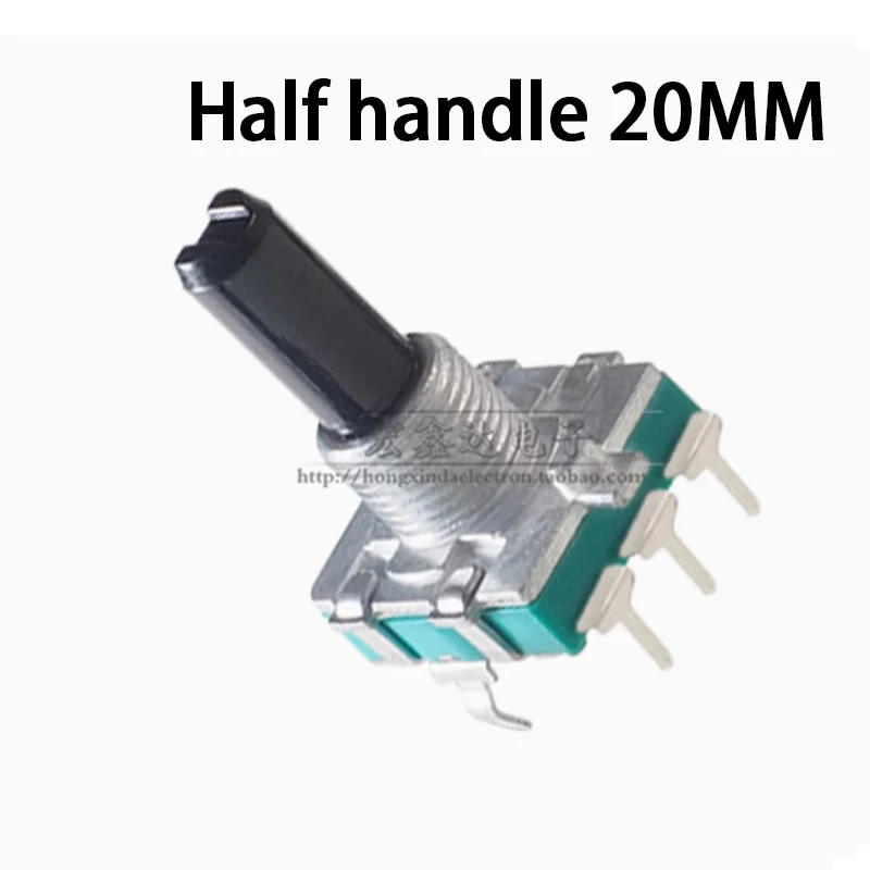 2PCS EC16 Rotary Encoder 24 Positioning 24 Pulse Digital Without Switch Can Rotate 360 Degrees Plum Blossom/half Axis/full Axis