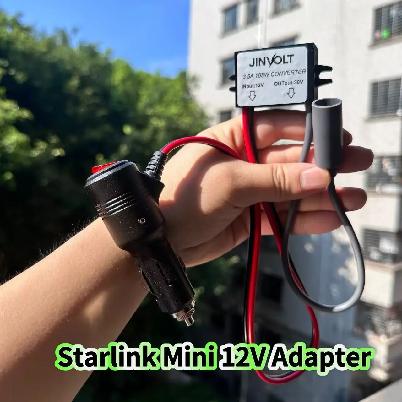 محول سيارة VIP Link