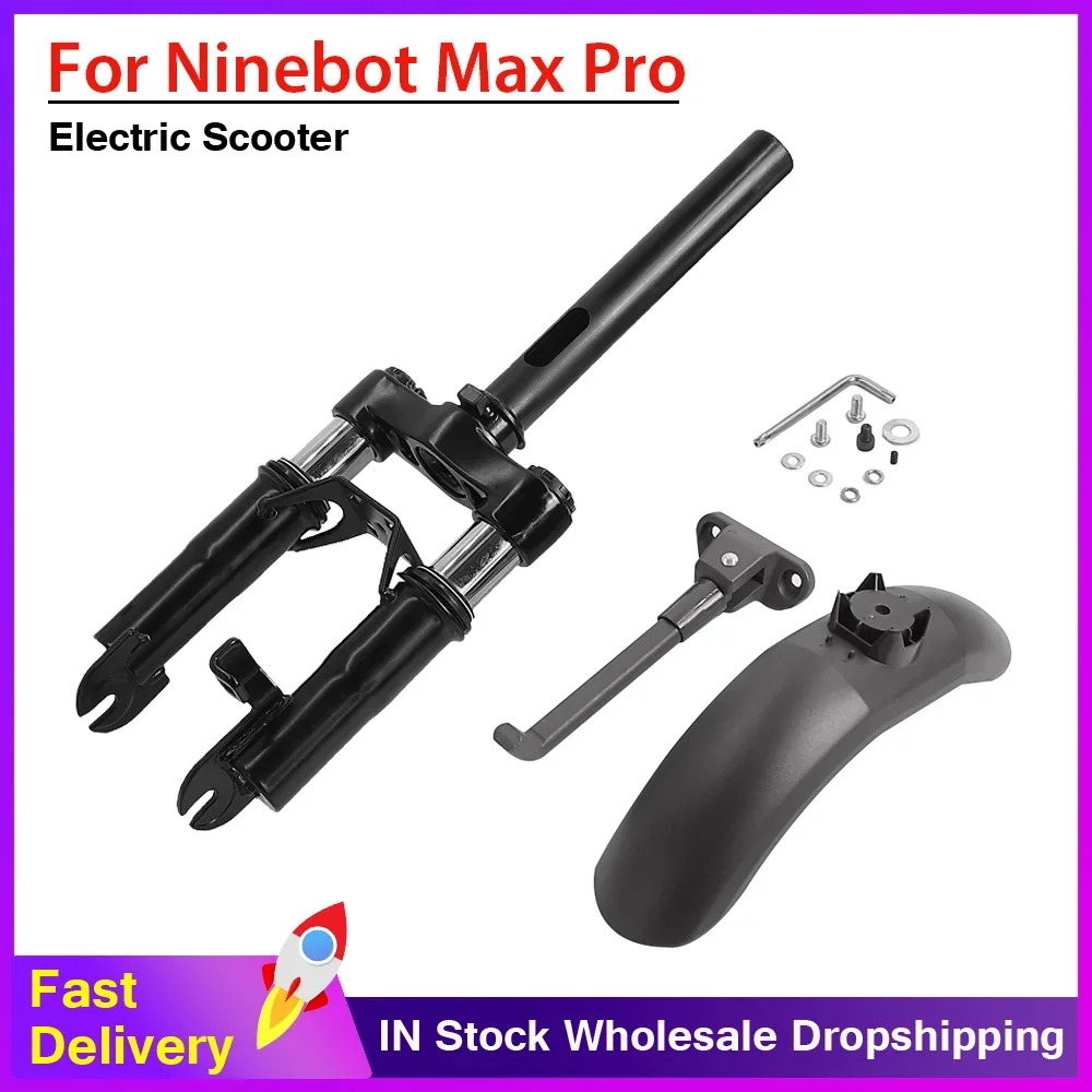 

Front Suspension With Foot Support Fender Kit for Ninebot Max Pro Electric Scooter Shared KickScooter Front Shock Absorber Parts