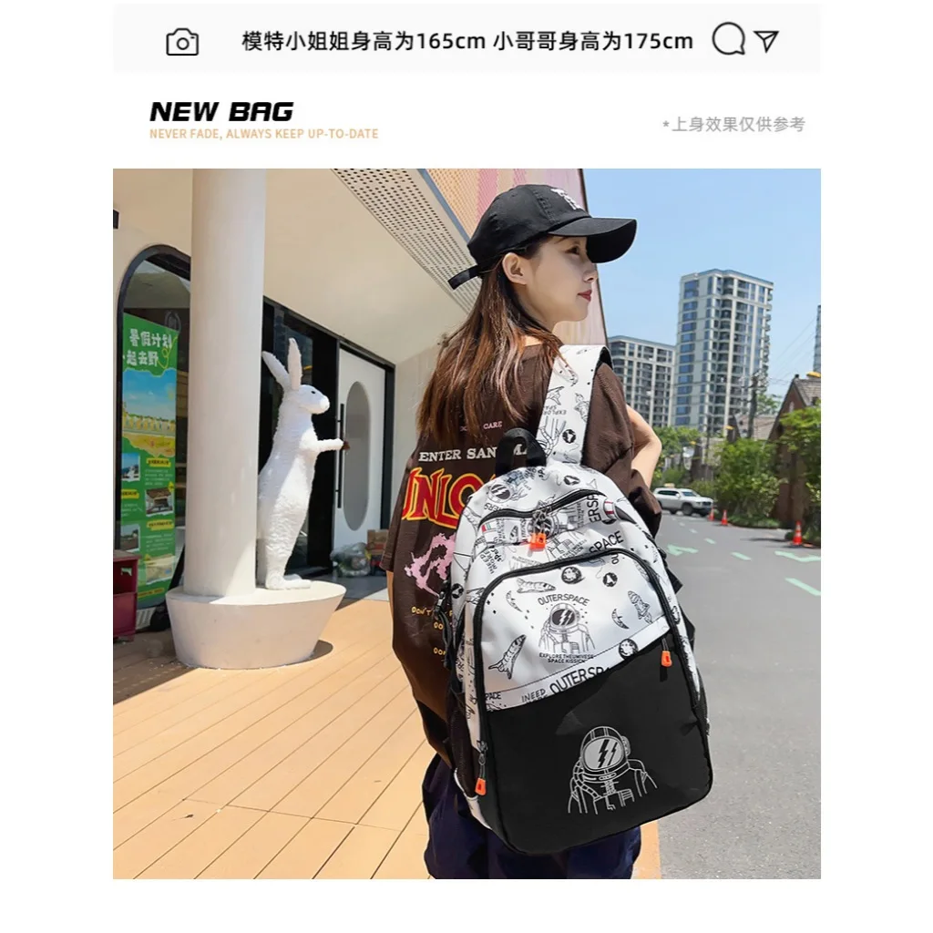 school bag Kids backpack water proof Preschool Ages 6-18 Spine protection Reduce the burden Large capacity