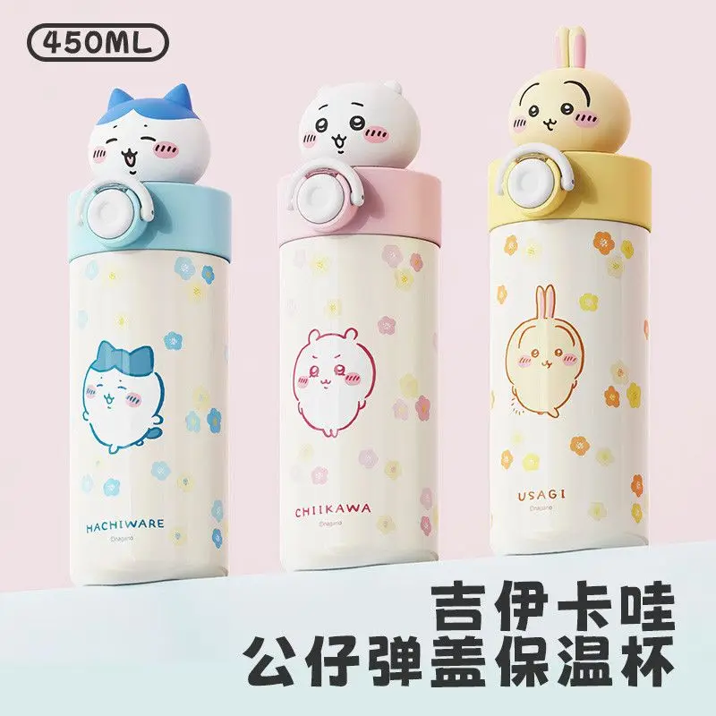 

Cartoon anime chiikawa thermos cup for girls with high looks, straw cup for students, school specific water cup, birthday gift