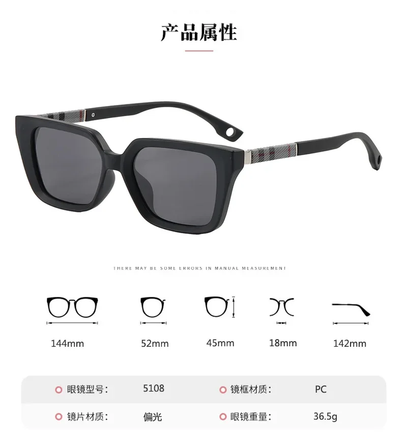 Fashion Luxury Polarized Square Sunglasses Women Outdoor Eyewear Men Designer Stripes Sun Glasses Gafas De Sol UV400